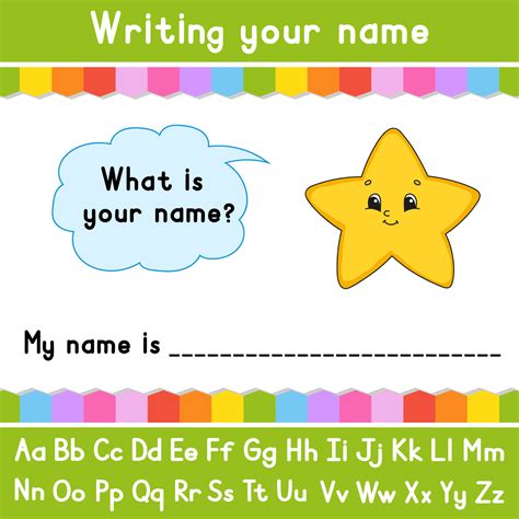 Writing your name. Educational activity worksheet for kids and toddlers. Game for children ...