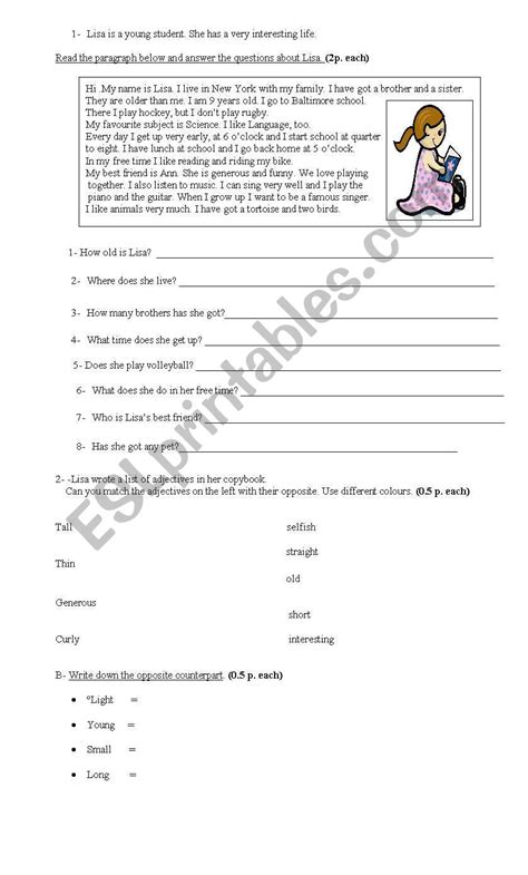 Reading Exercise 的图像结果