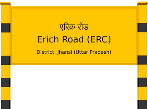 Erich Road (ERC) Railway Station: Station Code, Schedule & Train ...