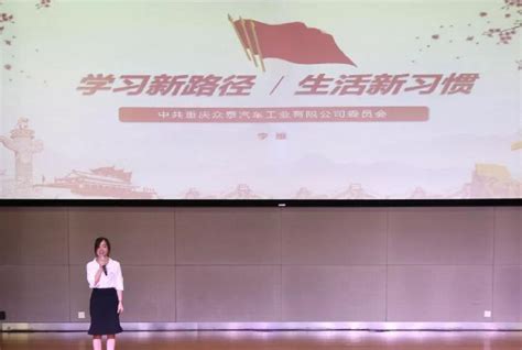 重庆：重庆市社科联掀起学习贯彻党的二十大精神热潮 - 全国哲学社会科学工作办公室