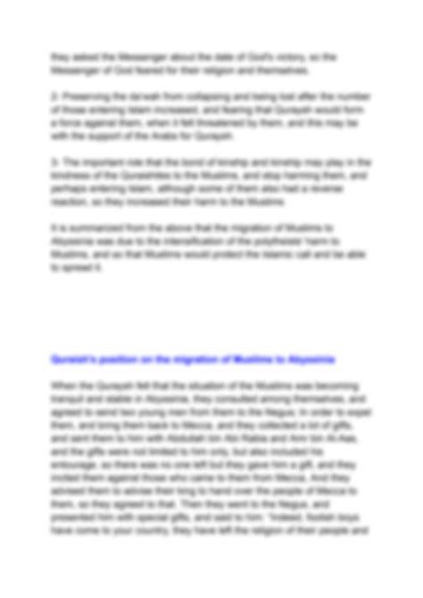 SOLUTION: The story of migration to abyssinia and its causes - Studypool