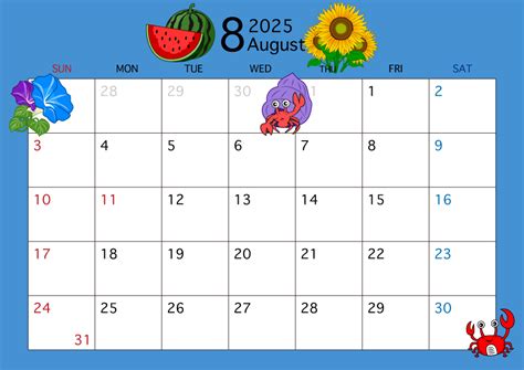 2018年8月カレンダー（ヒマワリ）の無料イラスト素材｜イラストイメージ
