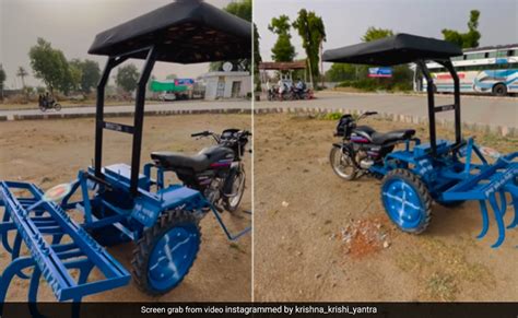किसान ने पुरानी बाइक से बना दिया ट्रैक्टर, लोगों को पसंद आया ये जुगाड़ ...