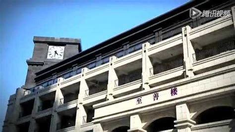 重庆 巴蜀中学80周年校庆 (超清)_腾讯视频