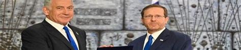 Benjamin Netanyahu Handed Over Mandate To Form New Government In Israel ...