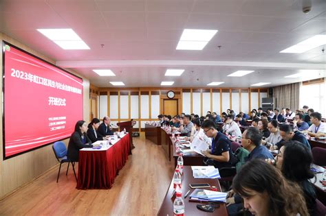 深化区校合作，2023年虹口区民生与社会治理专题培训班成功举办-上海大学上海经济管理中心