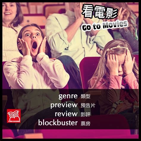 Go to Movies | Go to movies, Movies, Learn english