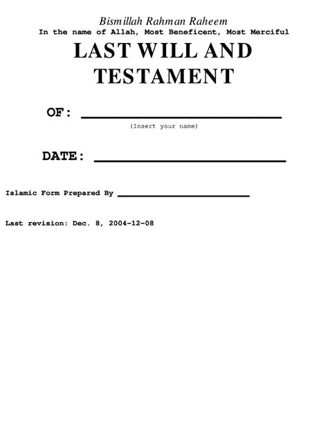 2004 Form Islam Tomorrow Last Will and Testament Fill Online, Printable ...
