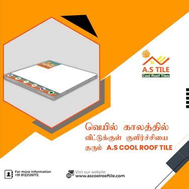 Keep Your Home Cool In Summer Days With AS Cool Roof Tile - Building ...