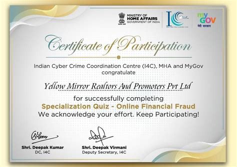 CERTIFICATE - Yellow Mirror