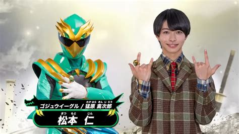 No. 1 Sentai Gozyuger Main Cast & EPISODE ZERO Announced - Tokunation