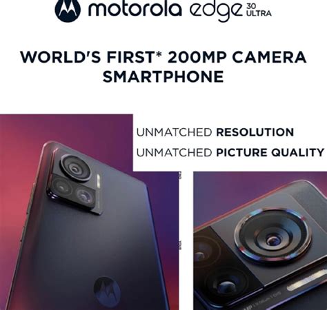 दुनिया का पहला 200 मेगापिक्सल कैमरे वाला फोन भारत में 13 सितंबर को होगा ...