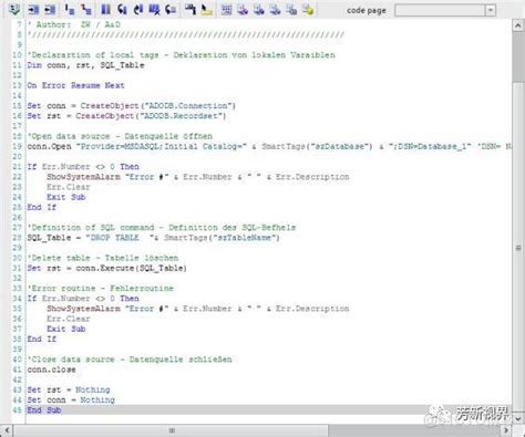 Edit Table SQL WinCC 的图像结果