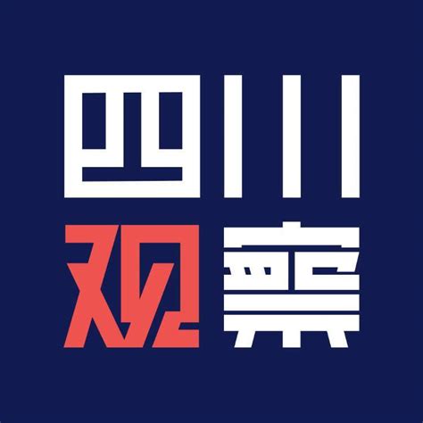 四川电视台标志logo设计理念和寓意_影视logo设计思路 -艺点意创