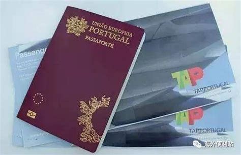 葡萄牙护照移民代办_葡萄牙护照申请条件_葡萄牙黄金移民签证最新政策-EASYGO易游国际