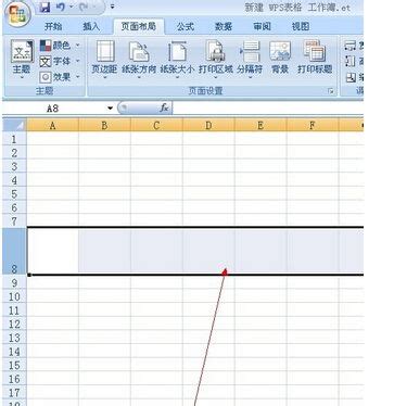 简单的excel库存管理表表格excel格式下载-华军软件园