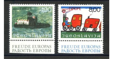 1976 - JUGOSLAVIA - GIOIA D'EUROPA 2v. - NUOVI - LOTTO/35649 | FRANCOBOLLI