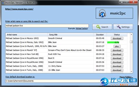 国外mp3歌曲下载软件(music2pc)下载 2.15 免费绿色版 - 比克尔下载