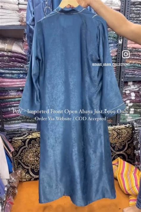 AMARA FRONT OPEN ABAYA | BLUE