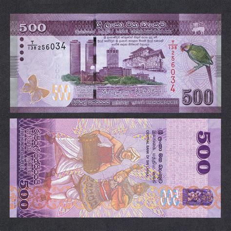 2016 SRI LANKA 500 RUPEES P-126 UNC, Vintage & Collectibles, Currency ...