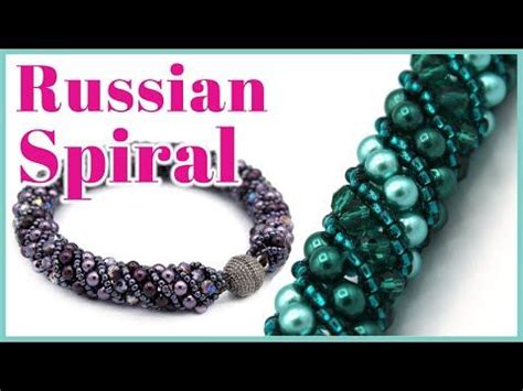 Russian Spiral Tutorial 的图像结果