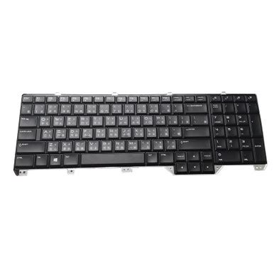 Alienware X17 Keyboard Layout 的图像结果