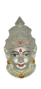 Buy God Ornament Sterling Silver Varalakshmi Face, Mugam Idol ...
