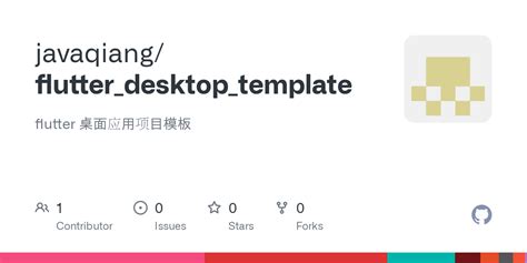 Flutter Sample Desktop App 的图像结果