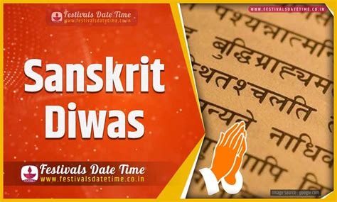 2023 Sanskrit Diwas Date and Time, 2023 Sanskrit Diwas Festival ...