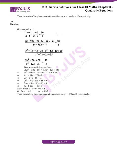Math Methods Chapter 8 Solutions 的图像结果