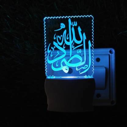 JUST 4U ENTERPRISE ISLAMIC Acrylic 3D Illusion RGB 7 Colour Changing ...