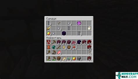 Image result for Minecraft Java Bastion Seed