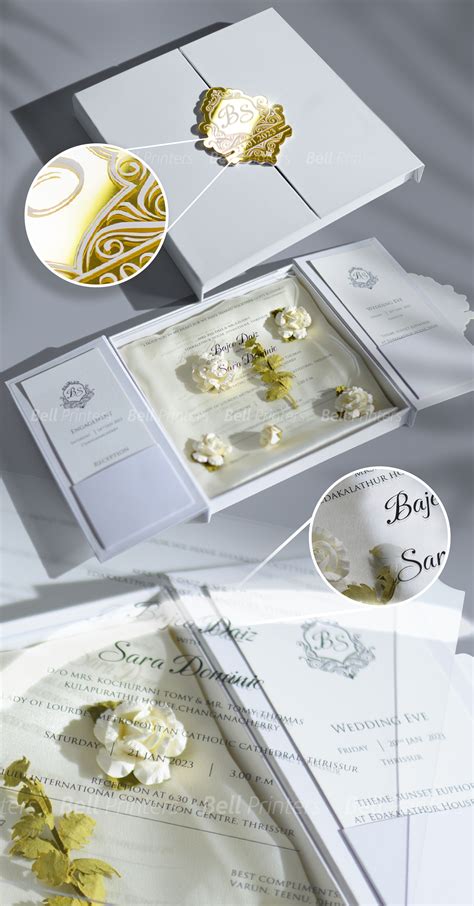 Invitation Box 的图像结果