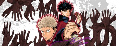 VIZ   Read Jujutsu Kaisen Manga Free   Official Shonen  