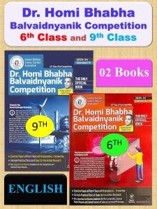 Homi Bhabha Balvaidnyanik Competition I English I 6th Class + 9th Class ...