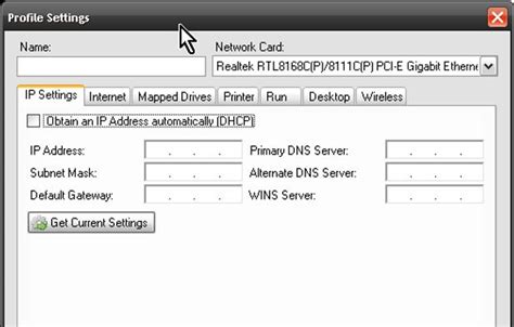 Image result for Netmaster Setup