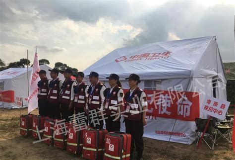 卫生应急背包_个人应急背包_个人携行装备_产品展示_上海蕾群实业有限公司
