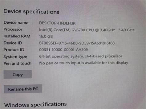 Alienware PC R2 的图像结果