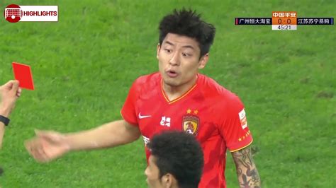 [HD] He Chao Red Card VAR | Guangzhou Evergrande vs Jiangsu Suning | 12/11/20 | 广州恒大 vs 江苏苏宁易购