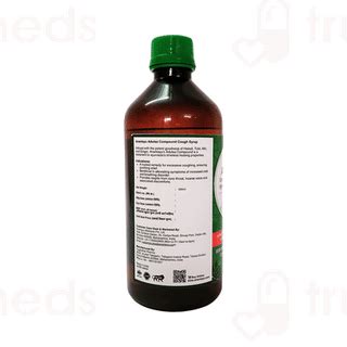 Anantayu Adulsa Compound Cough Syrup 500ml - Uses, Side Effects, Dosage ...
