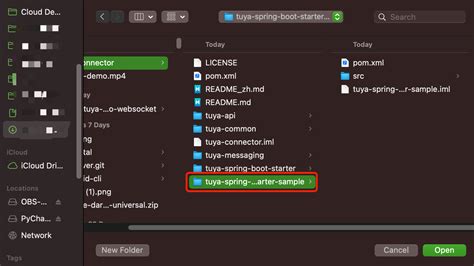 Mahatender Java Setting 的图像结果
