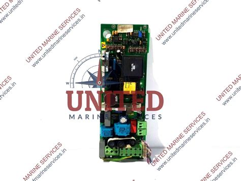 AUTRONICA BSS-103 POWER SUPPLY 7212-255.0001 | United Marine Services