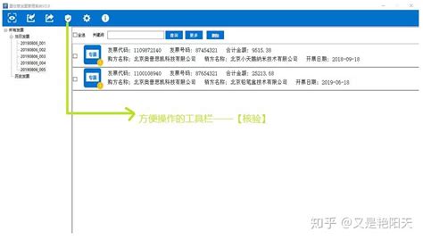 SPSS怎么录入数据 SPSS数据录入的几种方法-IBM SPSS Statistics 中文网站