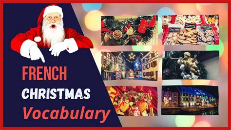 French Merry Christmas