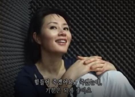 더쿠 - 김혜수 "죽겠어요" 짤 업데이트