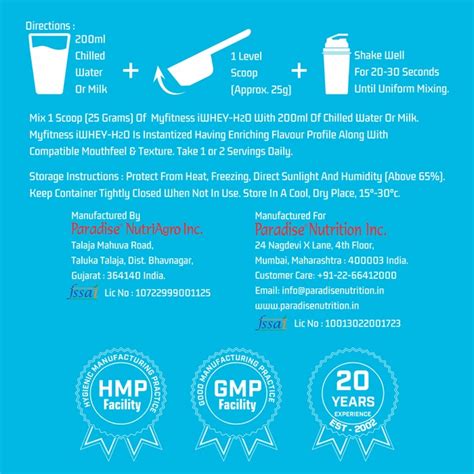 MYFITNESS ® iWHEY- H2O + Free Shaker Bottle Deal