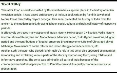 (3) Complete the following flow chart. Bharat Ek Khoj Based on ...