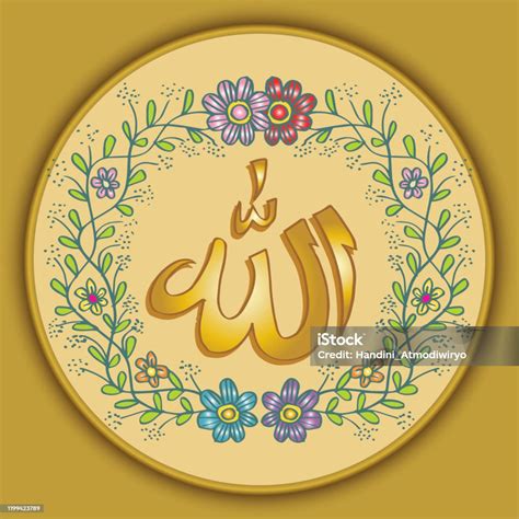 Top 999+ allah god images – Amazing Collection allah god images Full 4K