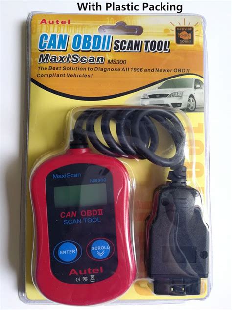 Image result for MaxiScan MS300 Code List