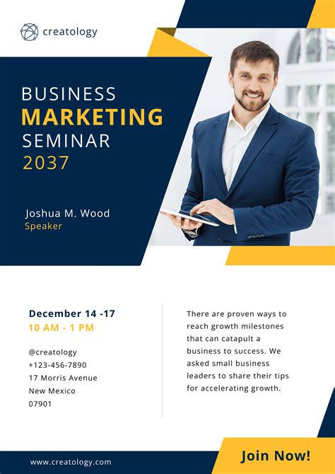 Mini-Conference Poster 的图像结果